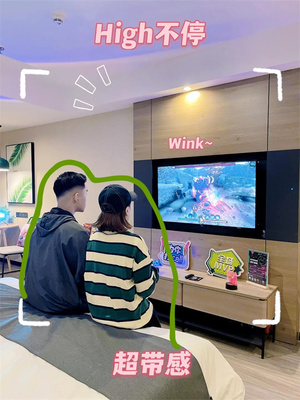 電競(jìng)酒店火熱的背后 揭秘互聯(lián)網(wǎng)游戲產(chǎn)品的經(jīng)營之道