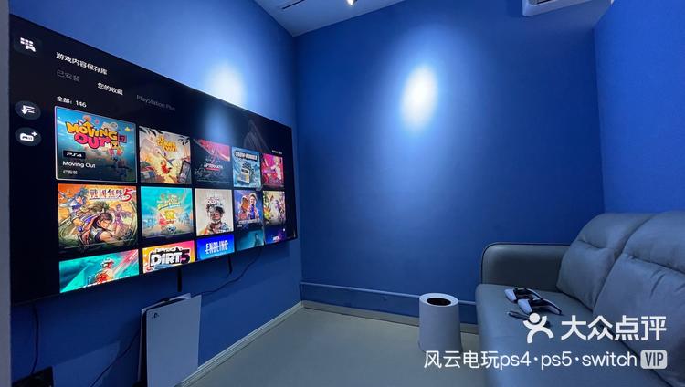 河北網(wǎng)站開發(fā) 打造一家游戲超多多的PS5、Xbox、Switch游戲體驗(yàn)館線上平臺(tái)