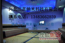 三真汗蒸 打造多樣化養(yǎng)生空間，驅(qū)動(dòng)河北網(wǎng)站開發(fā)新趨勢(shì)