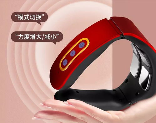 百元預(yù)算送心意，貼心護(hù)頸儀助她告別酸痛疲憊