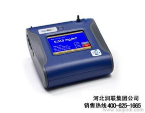 青海電廠粉塵測(cè)定儀 光散射粉塵測(cè)定儀價(jià)格、廠家、圖片全解析及護(hù)頸儀對(duì)比指南